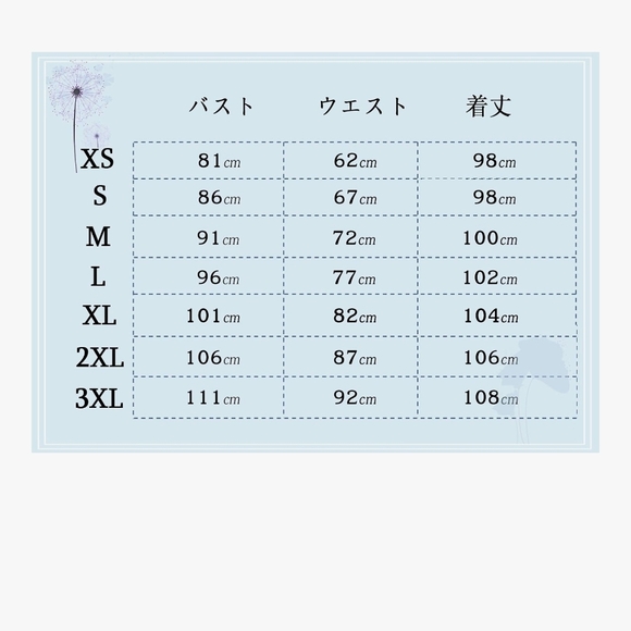 Elegant Black Lace Wedding Dress - Picture 5 of 7